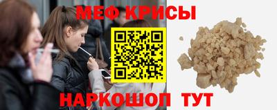 кокаин перу Мариинск