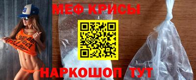 спиды Малгобек
