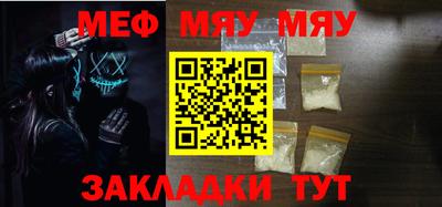 кокаин перу Мариинск