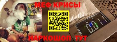 кокаин перу Мариинск