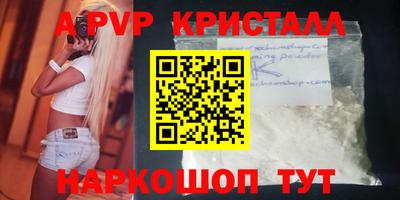 СК Малоярославец