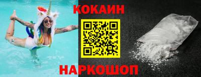 СК Малоярославец