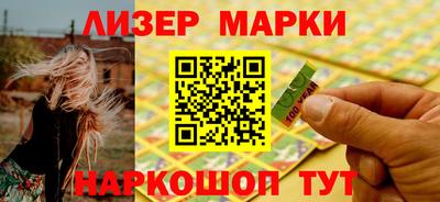 спиды Малгобек