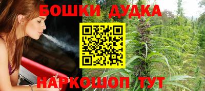 СК Малоярославец