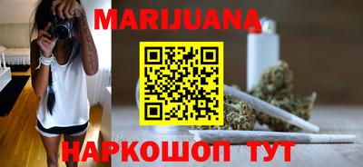 кокаин перу Мариинск
