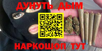 кокаин перу Мариинск