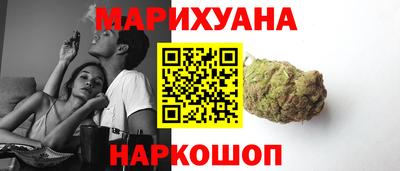 спиды Малгобек