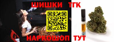 кокаин перу Мариинск