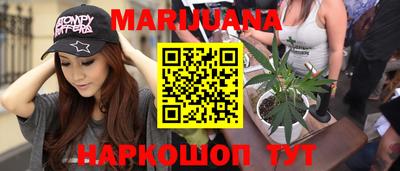 кокаин перу Мариинск