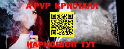 СК Малоярославец