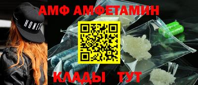 СК Малоярославец