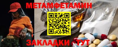 СК Малоярославец