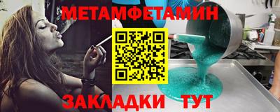 кокаин перу Мариинск