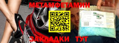 СК Малоярославец
