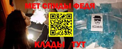 СК Малоярославец