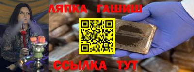 спиды Малгобек