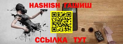 СК Малоярославец
