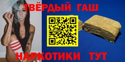 спиды Малгобек
