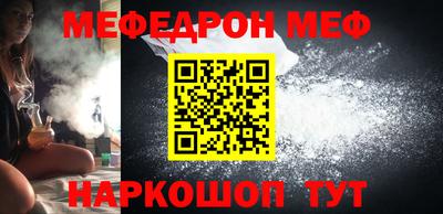 спиды Малгобек