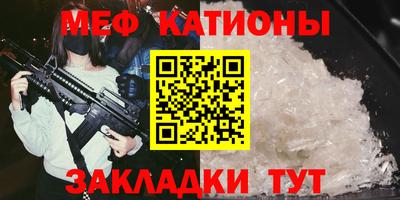 кокаин перу Мариинск