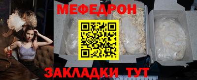 СК Малоярославец