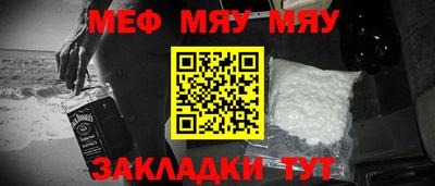 кокаин перу Мариинск