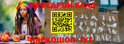 СК Малоярославец