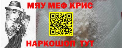 СК Малоярославец